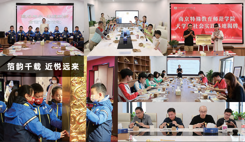 A hands-on session: observe closely, learn the basics, and try simple techniques with guidance.
