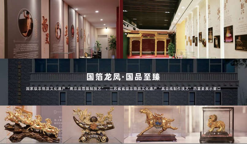 Inside the cultural exhibition hall, where the craft’s history and techniques are presented with real objects and stories.