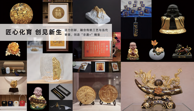 Gold leaf appears in religious art, decorative objects, and contemporary creations.
